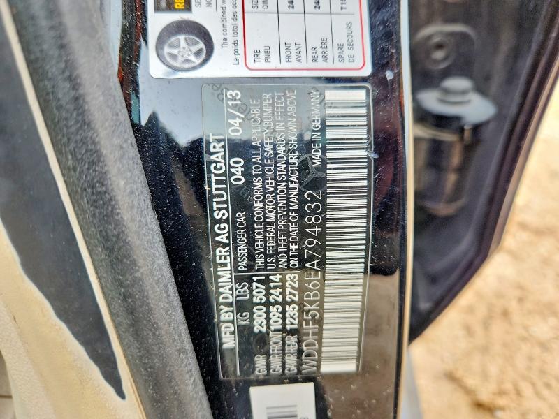 2014 Mercedes-benz E მანქანა იყიდება აუქციონზე, vin: WDDHF5KB6EA794832, აუქციონის ნომერი: 61217276