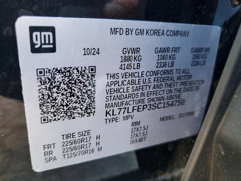 Aukcja sprzedaży 2025 Chevrolet Trax, vin: KL77LFEP3SC154750, numer aukcji: 62874876