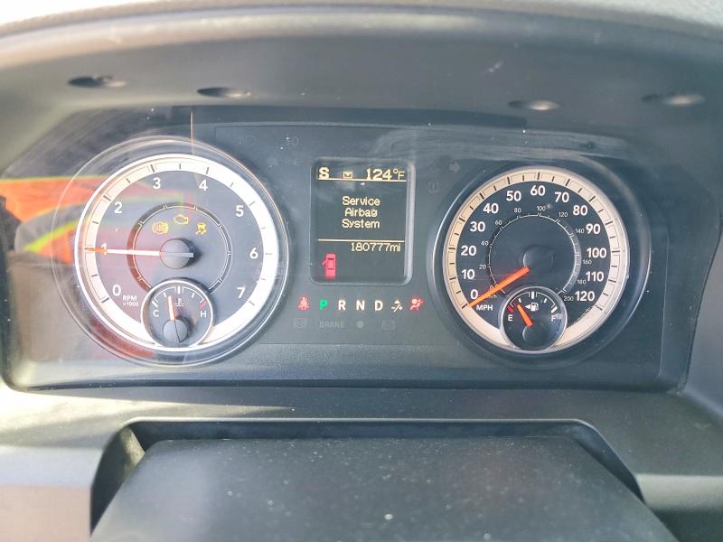 2016 Ram 1500 მანქანა იყიდება აუქციონზე, vin: 1C6RR6FGXGS189752, აუქციონის ნომერი: 63224946