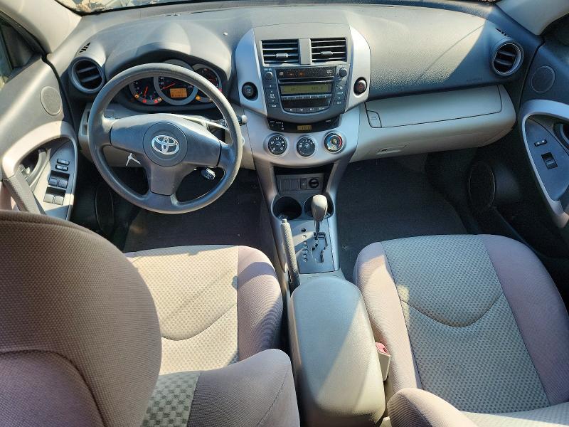 60601466 :رقم المزاد ، JTMBD33V586061245 vin ، 2008 Toyota Rav4 مزاد بيع