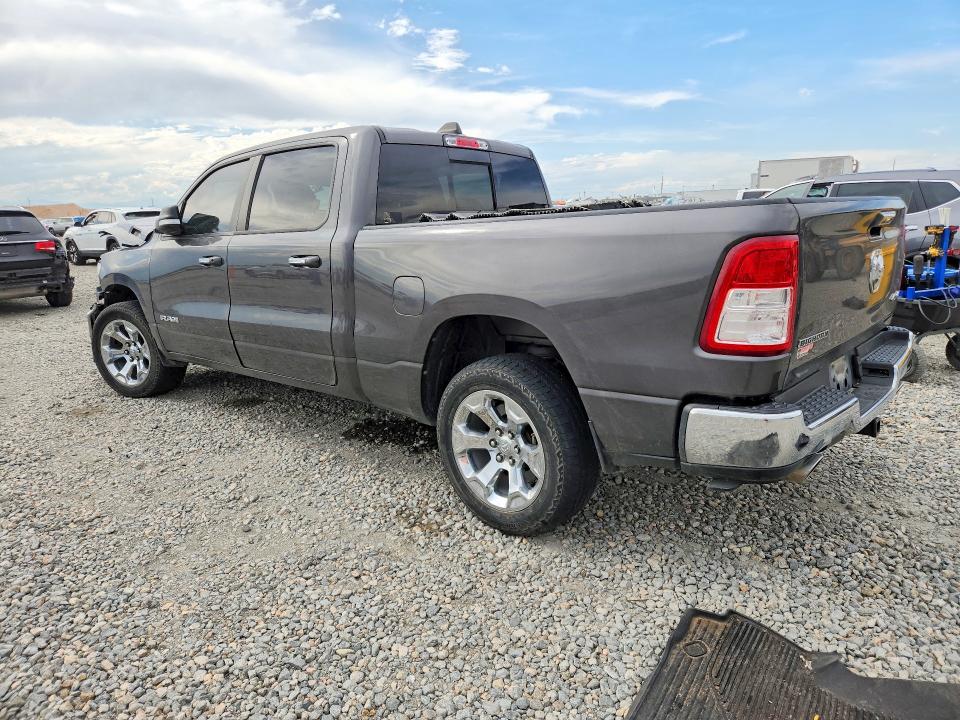 2019 Ram 1500 მანქანა იყიდება აუქციონზე, vin: 1C6SRFMT5KN799082, აუქციონის ნომერი: 61636766