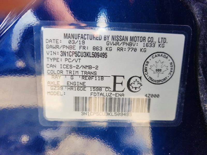 Продажа на аукционе авто 2019 Nissan Kicks, vin: 3N1CP5CU3KL509495, номер лота: 60762496