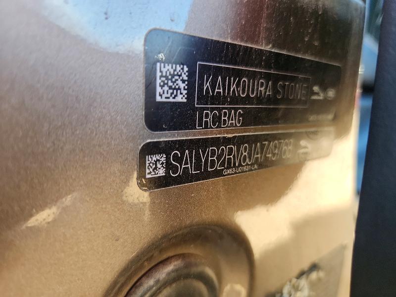 Продаж на аукціоні авто 2018 Land Rover Range Rover Velar, vin: SALYB2RV8JA749768, номер лоту: 62064646