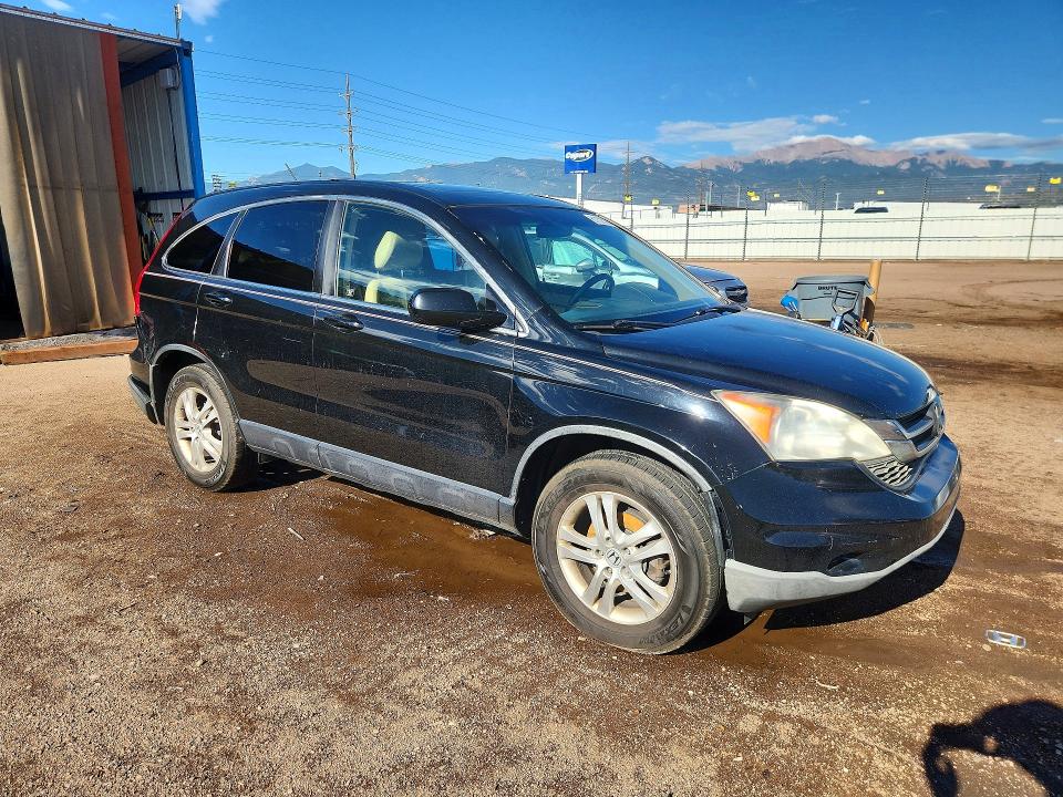 2011 Honda Cr-v მანქანა იყიდება აუქციონზე, vin: JHLRE4H73BC017946, აუქციონის ნომერი: 61132736