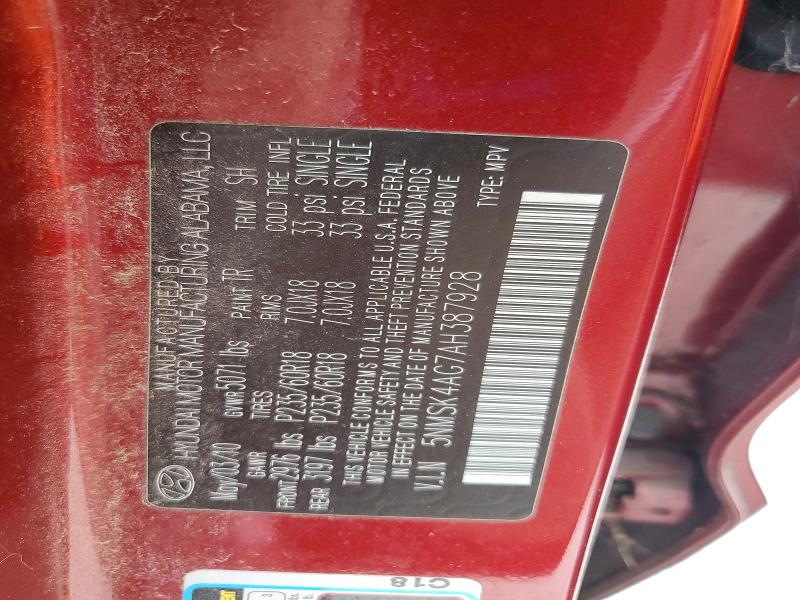 Продаж на аукціоні авто 2010 Hyundai Santa Fe, vin: 5NMSK4AG7AH387928, номер лоту: 60869146