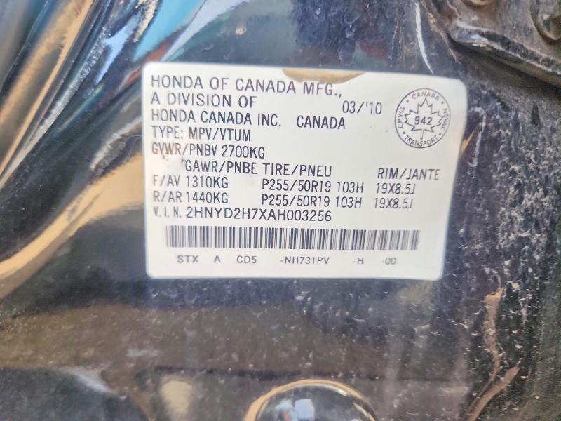 Продажа на аукционе авто 2010 Acura Mdx, vin: 2HNYD2H7XAH003256, номер лота: 61533556