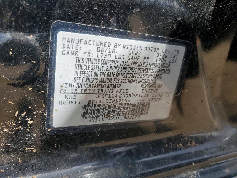 Продажа на аукционе авто 2019 Nissan Versa, vin: 3N1CN7AP0KL803872, номер лота: 60610586