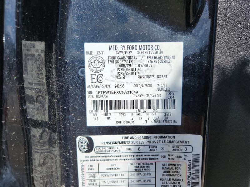 Продаж на аукціоні авто 2012 Ford F150, vin: 1FTFW1EFXCFA31849, номер лоту: 62531446