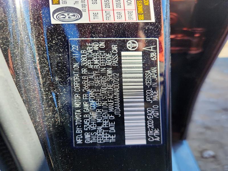 Продаж на аукціоні авто 2022 Toyota Mirai, vin: JTDAAAAA4NA007212, номер лоту: 61230196