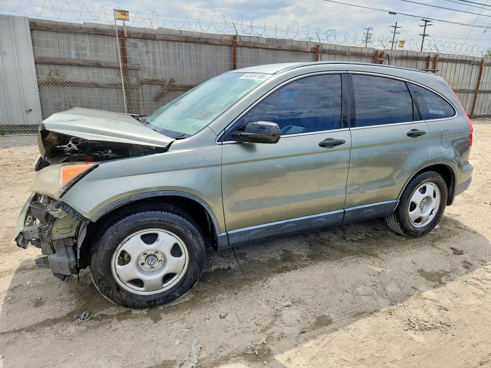 2008 Honda Cr-v მანქანა იყიდება აუქციონზე, vin: JHLRE38358C052620, აუქციონის ნომერი: 60589186