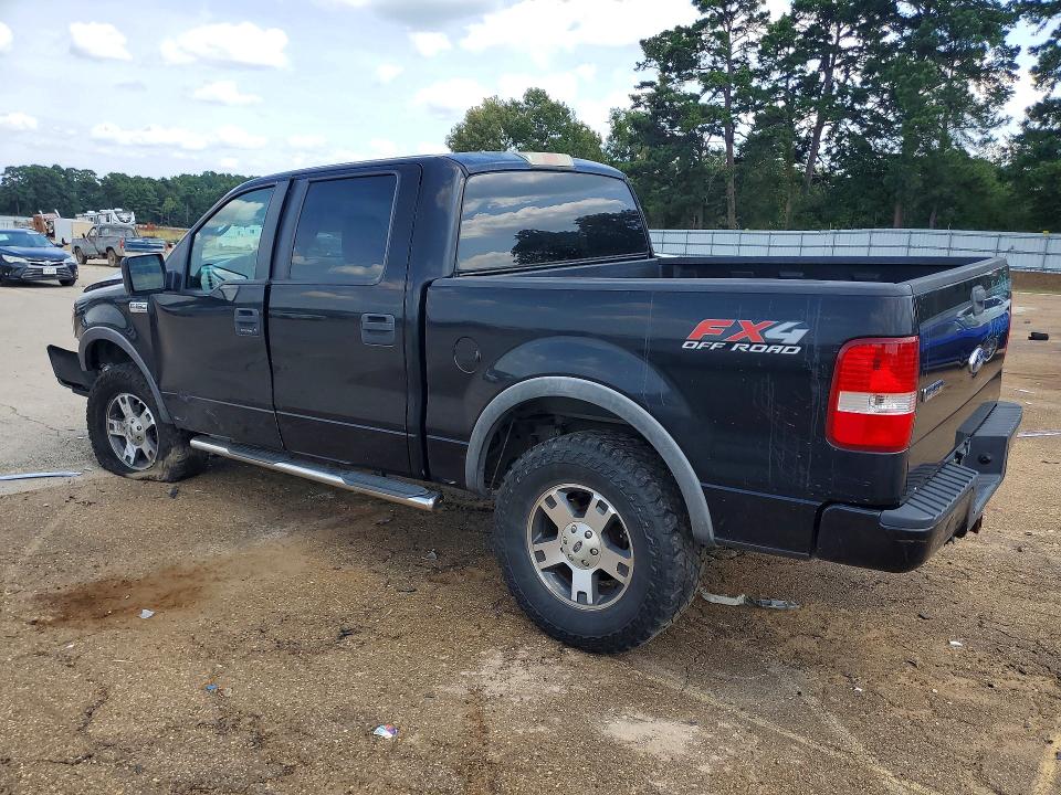Aukcja sprzedaży 2007 Ford F150, vin: 1FTPW14V77FA67338, numer aukcji: 63172776