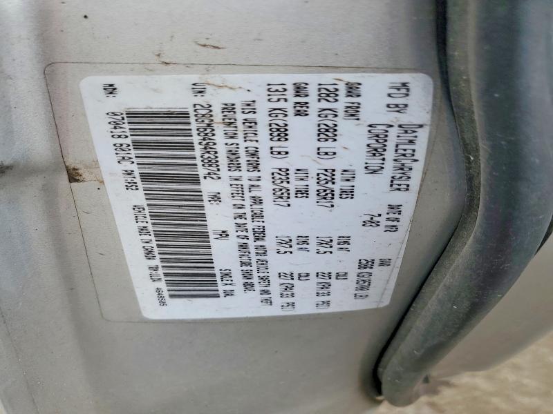 Aukcja sprzedaży 2004 Chrysler Pacifica, vin: 2C8GM68494R388742, numer aukcji: 61359366