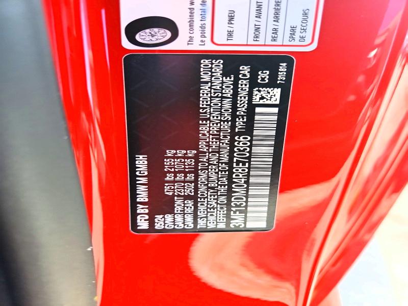 2024 Bmw M2 მანქანა იყიდება აუქციონზე, vin: 3MF13DM04R8E70366, აუქციონის ნომერი: 59059256