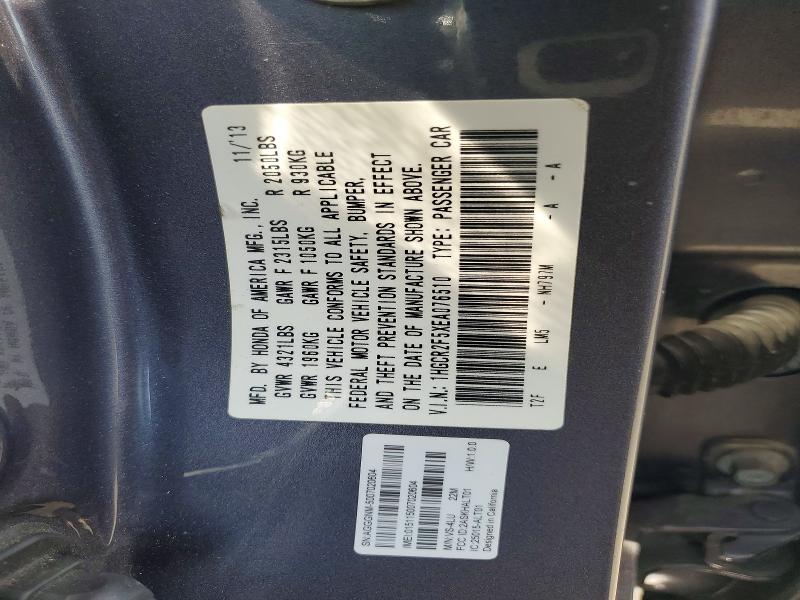 Продаж на аукціоні авто 2014 Honda Accord, vin: 1HGCR2F5XEA076510, номер лоту: 62275386