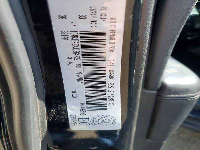 Aukcja sprzedaży 2018 Jeep Grand Cherokee, vin: 1C4RJFAGXJC364722, numer aukcji: 60033046
