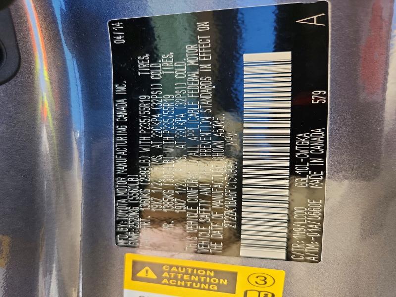 2015 Lexus Rx მანქანა იყიდება აუქციონზე, vin: 2T2ZK1BA6FC151996, აუქციონის ნომერი: 61343276