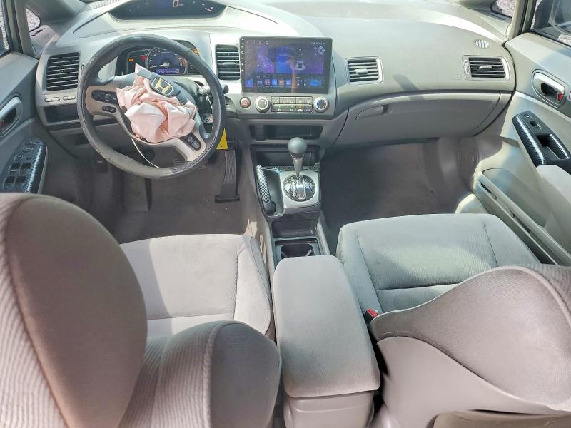 Продажа на аукционе авто 2008 Honda Civic, vin: 2HGFA16898H354117, номер лота: 63163306