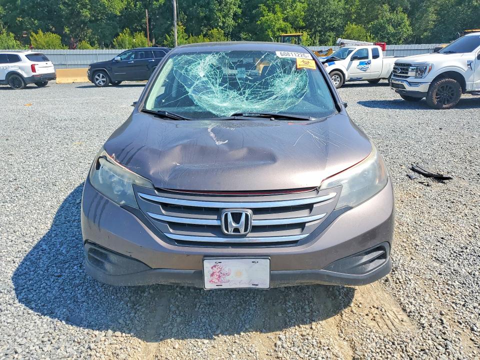 Продажа на аукционе авто 2014 Honda Cr-v, vin: 2HKRM3H36EH559171, номер лота: 60811226