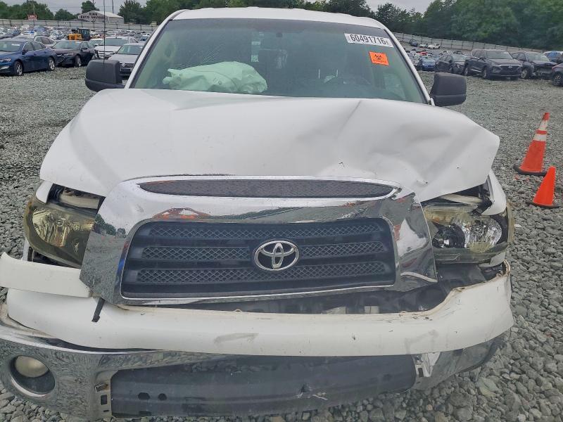 2008 Toyota Tundra მანქანა იყიდება აუქციონზე, vin: 5TBRV54178S473646, აუქციონის ნომერი: 60491716