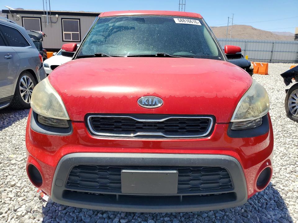 Продаж на аукціоні авто 2012 Kia Soul, vin: KNDJT2A68C7385958, номер лоту: 58816616