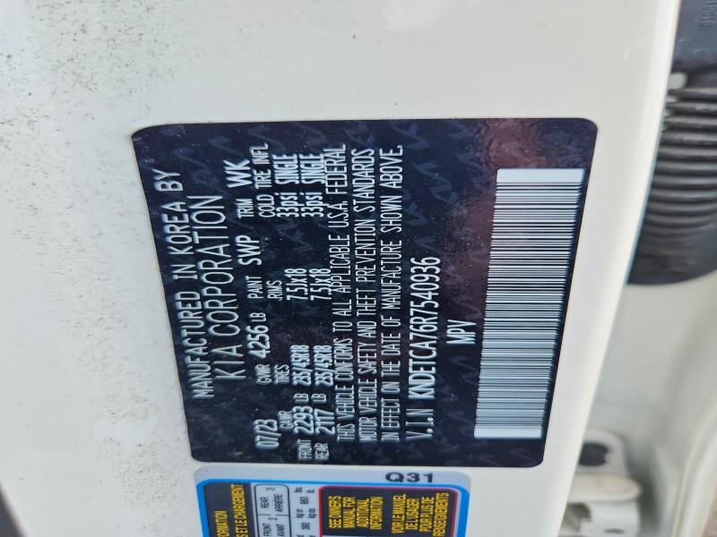Продаж на аукціоні авто 2024 Kia Seltos, vin: KNDETCA76R7540936, номер лоту: 61708656