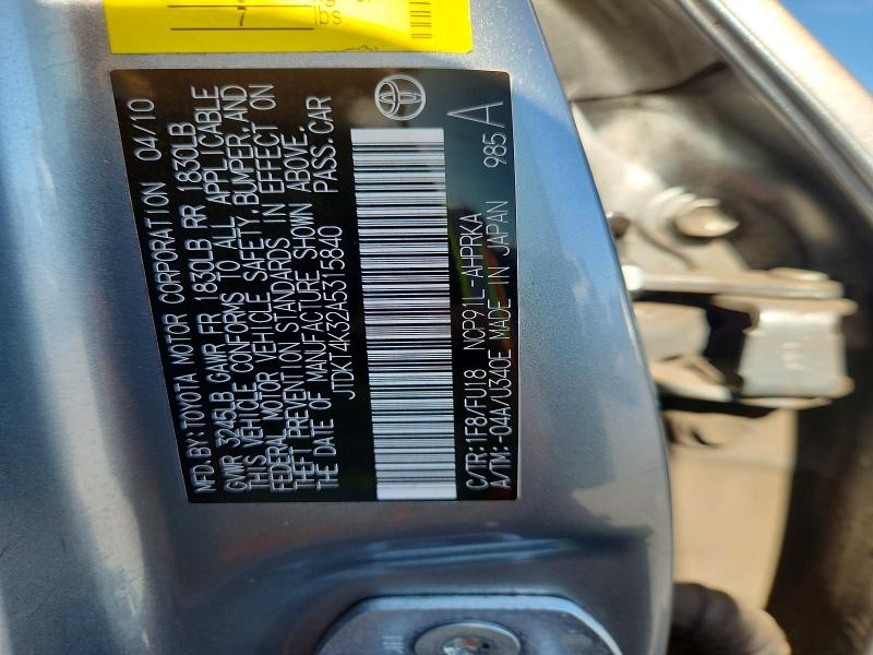 Продажа на аукционе авто 2010 Toyota Yaris, vin: JTDKT4K32A5315840, номер лота: 60596546