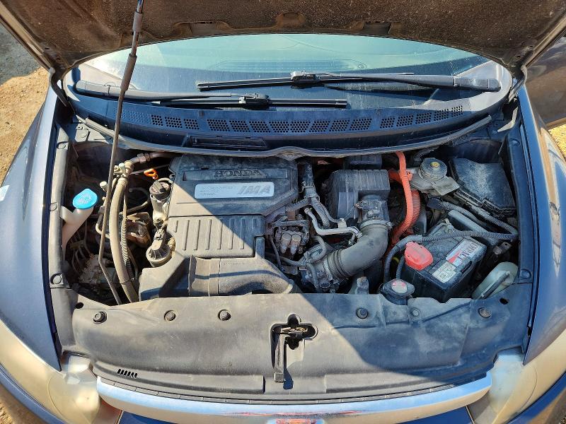 Aukcja sprzedaży 2008 Honda Civic, vin: JHMFA36228S801478, numer aukcji: 63132956