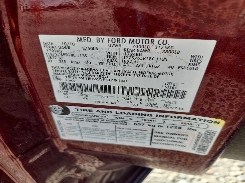 Продаж на аукціоні авто 2010 Ford F150, vin: 1FTEW1E82AFD79140, номер лоту: 60863466