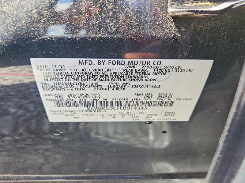 2012 Ford Flex მანქანა იყიდება აუქციონზე, vin: 2FMGK5DC1CBD14345, აუქციონის ნომერი: 60480536
