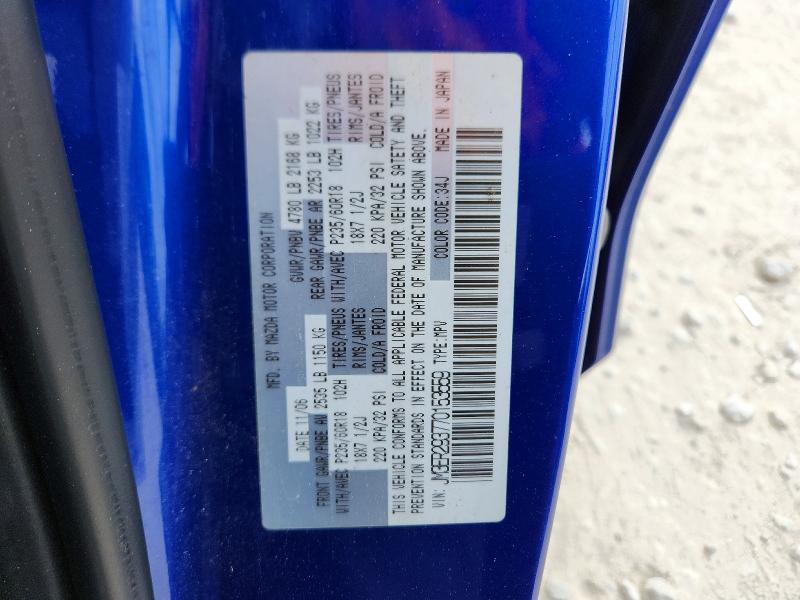 Продажа на аукционе авто 2007 Mazda Cx-7, vin: JM3ER293770153559, номер лота: 62496886