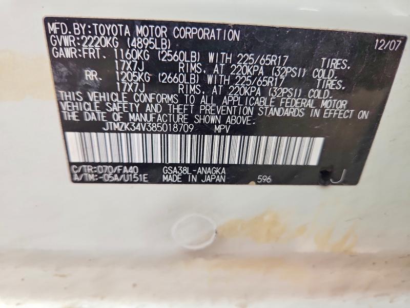 Продажа на аукционе авто 2008 Toyota Rav4, vin: JTMZK34V385018709, номер лота: 61803396