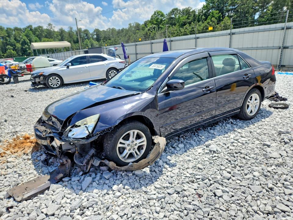 Aukcja sprzedaży 2006 Honda Accord, vin: 1HGCM56706A120601, numer aukcji: 60419026