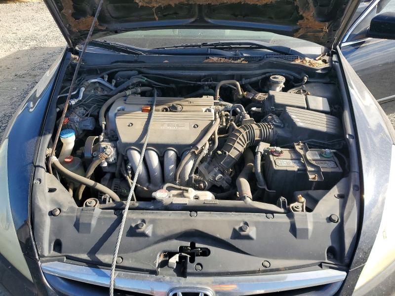 2007 Honda Accord მანქანა იყიდება აუქციონზე, vin: 1HGCM56467A090740, აუქციონის ნომერი: 62120586
