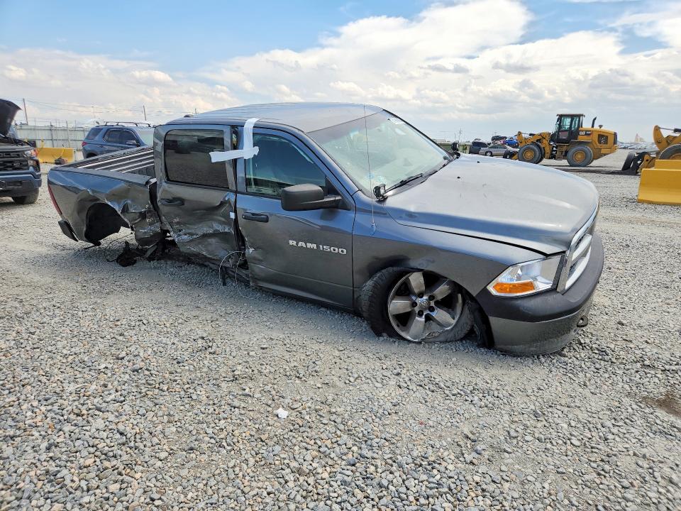 2011 Dodge Ram 1500 მანქანა იყიდება აუქციონზე, vin: 1D7RV1CP1BS683816, აუქციონის ნომერი: 61968956