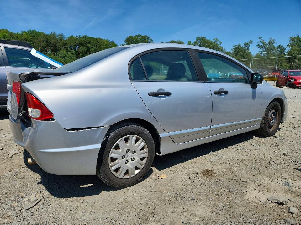 2011 Honda Civic მანქანა იყიდება აუქციონზე, vin: 19XFA1F38BE040643, აუქციონის ნომერი: 60382726