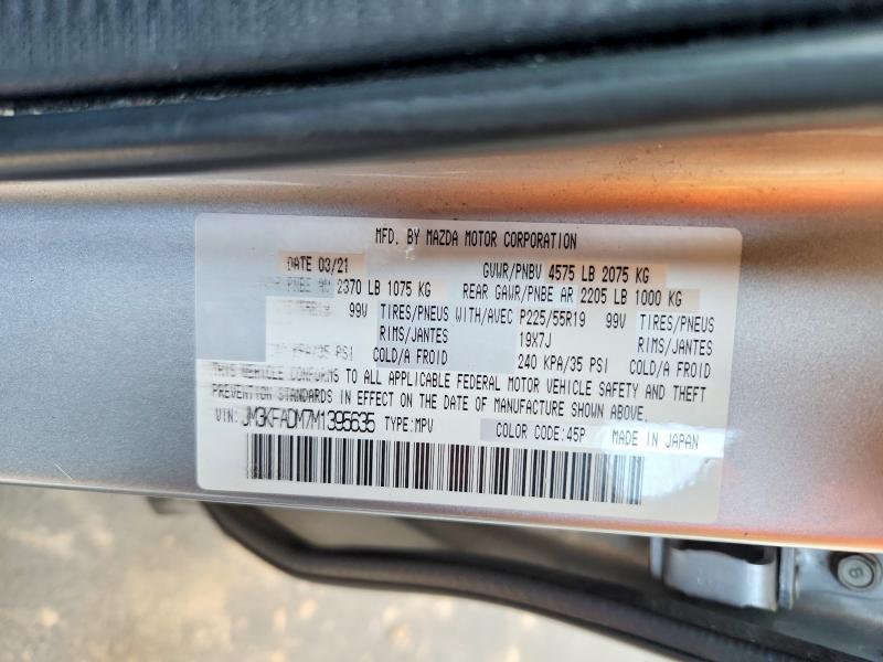 2021 Mazda Cx-5 მანქანა იყიდება აუქციონზე, vin: JM3KFADM7M1395635, აუქციონის ნომერი: 62412696