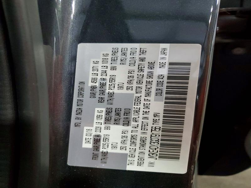 61666066 :رقم المزاد ، JM3KE4DY3G0791756 vin ، 2016 Mazda Cx-5 مزاد بيع