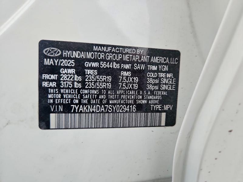 62605746 :رقم المزاد ، 7YAKN4DA7SY029416 vin ، 2025 Hyundai Ioniq 5 مزاد بيع