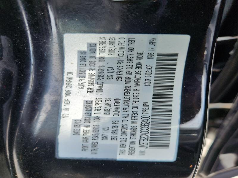 2012 Mazda Cx-9 მანქანა იყიდება აუქციონზე, vin: JM3TB2CA0C0362400, აუქციონის ნომერი: 62300876