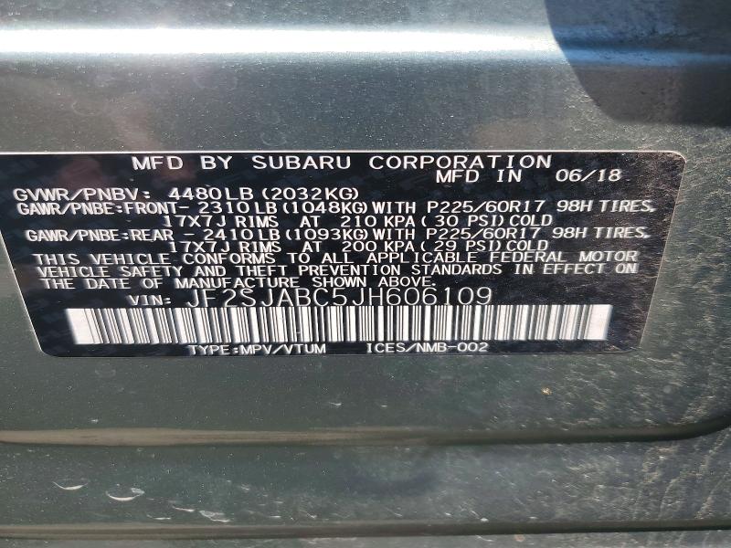 2018 Subaru Forester მანქანა იყიდება აუქციონზე, vin: JF2SJABC5JH606109, აუქციონის ნომერი: 62586076