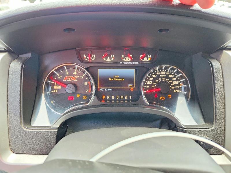 2014 Ford F150 მანქანა იყიდება აუქციონზე, vin: 1FTFW1EF7EFB25433, აუქციონის ნომერი: 59693556
