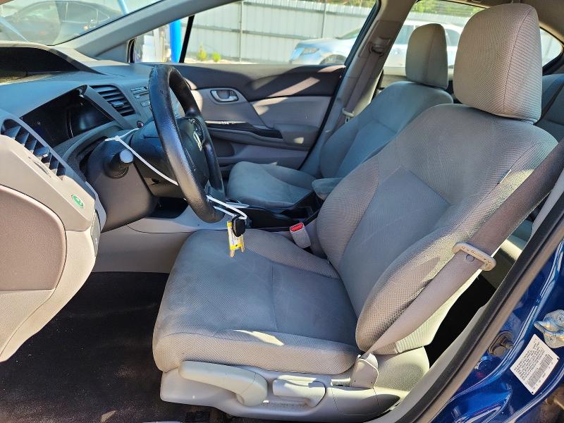 Продаж на аукціоні авто 2012 Honda Civic, vin: 2HGFB2F50CH537116, номер лоту: 63229196