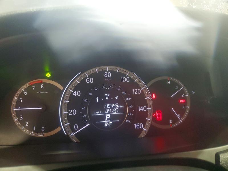 2014 Honda Accord მანქანა იყიდება აუქციონზე, vin: 1HGCR2F86EA010076, აუქციონის ნომერი: 61141926