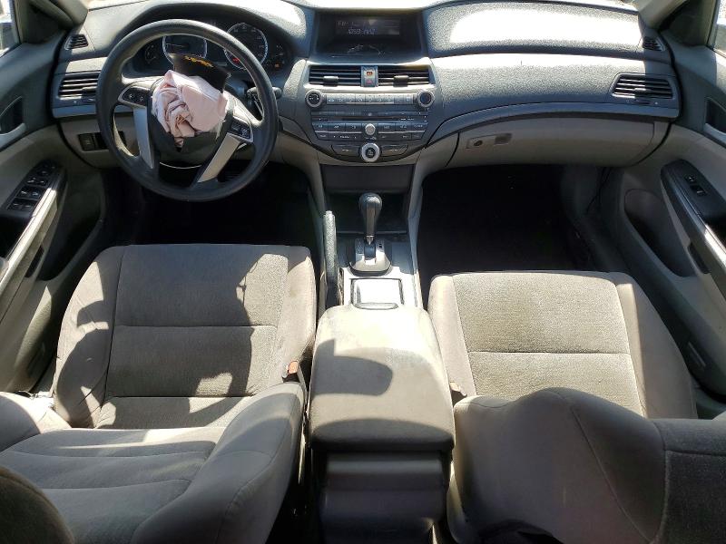 Продажа на аукционе авто 2010 Honda Accord, vin: 1HGCP2F46AA016876, номер лота: 62542686