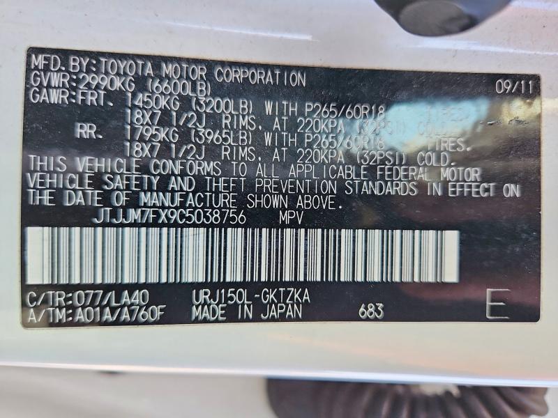 2012 Lexus Gx მანქანა იყიდება აუქციონზე, vin: JTJJM7FX9C5038756, აუქციონის ნომერი: 60965046