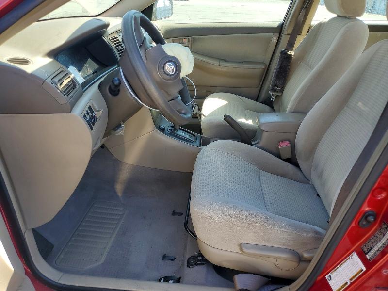 2007 Toyota Corolla მანქანა იყიდება აუქციონზე, vin: JTDBR32E870104450, აუქციონის ნომერი: 62444036