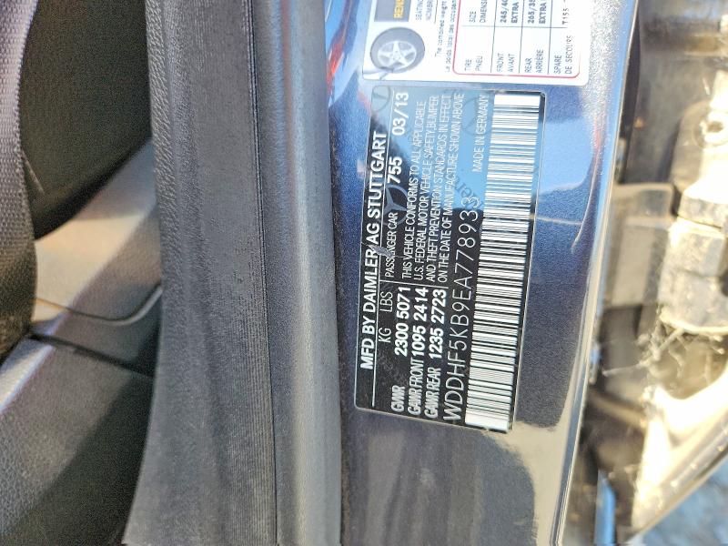 2014 Mercedes-benz E მანქანა იყიდება აუქციონზე, vin: WDDHF5KB9EA778933, აუქციონის ნომერი: 60716486