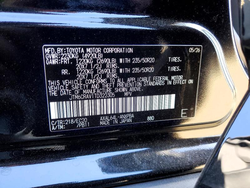 59845586 :رقم المزاد ، JTM6CRAV1TD322305 vin ، 2026 Toyota Rav4 مزاد بيع