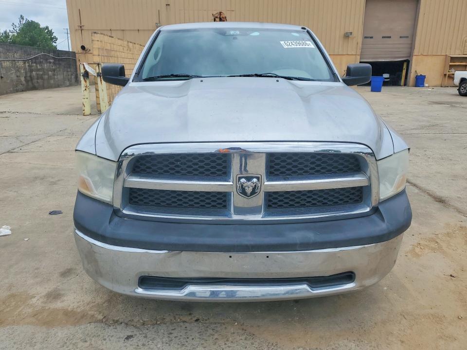 2012 Dodge Ram 1500 მანქანა იყიდება აუქციონზე, vin: 1C6RD6FK2CS208324, აუქციონის ნომერი: 62439686