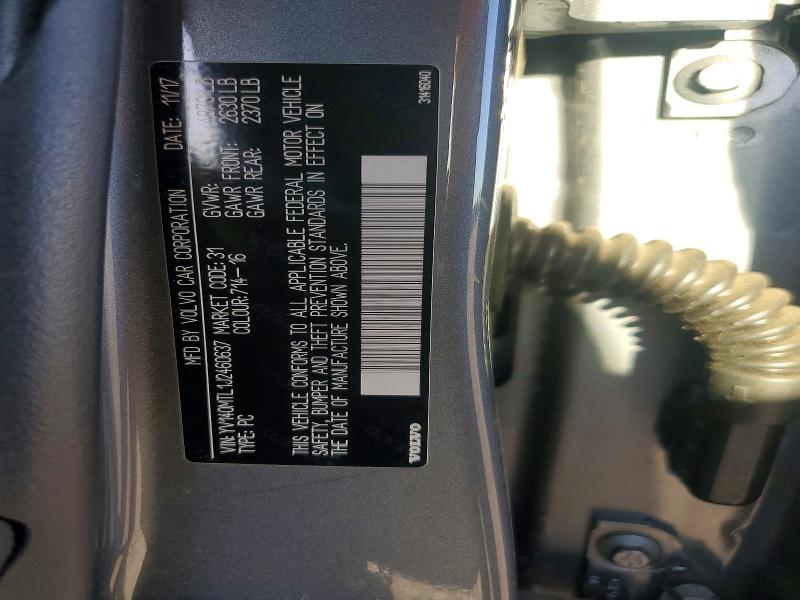 2018 Volvo S60 მანქანა იყიდება აუქციონზე, vin: YV140MTL1J2460637, აუქციონის ნომერი: 61027386